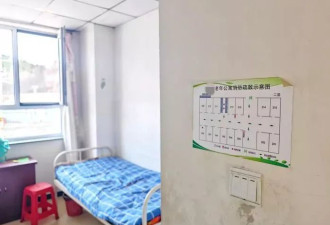 隆化养老院大火警示：失能老人们，困在顶层中