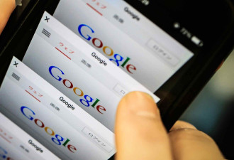 日本首度对科技巨头开铡 认定Google违反反垄断法