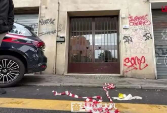 罗马发生枪击案 华人夫妇家门口遭近距离爆头