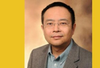 华裔科学家自杀身亡 中媒：或与美国政府有关