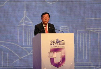 中国高官：让美国乡巴佬们在五千年文明面前哀鸣