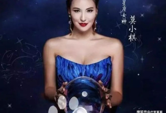 盘点改名还不能走红的艺人，看看都有谁？