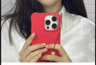 女星杨蓉晒怼脸拍生图，暴露43岁真实状态