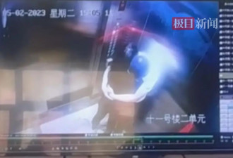 “订婚强奸案”即将公开宣判 婚房至今还遗留着女方衣物 律师解读