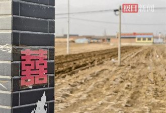 “订婚强奸案”即将公开宣判 婚房至今还遗留着女方衣物 律师解读