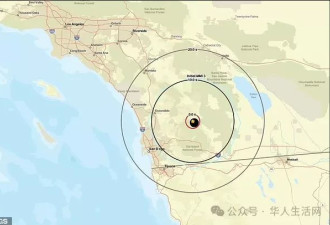 南加5.2级地震被媒体说成“怪兽”级别 遭网友嘲笑