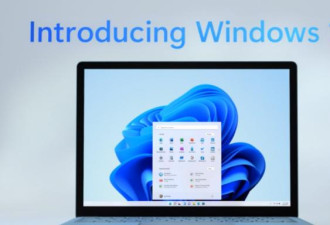 微软警告：Windows 电脑里这个空资料夹不要删