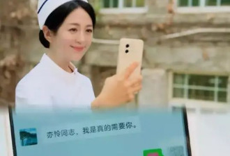 考古|还记得《至尊红颜》第一恶女徐盈盈吗？她从“童年阴影”又变成了“老头杀手”