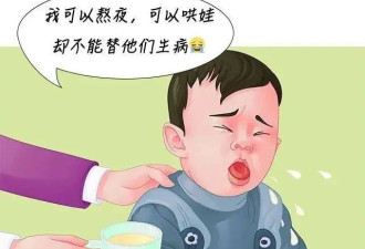 春天里6类呼吸道传染病高发 防护指南来了