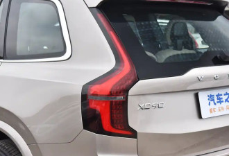 提供5/6/7座车型 新款沃尔沃XC90正式上市