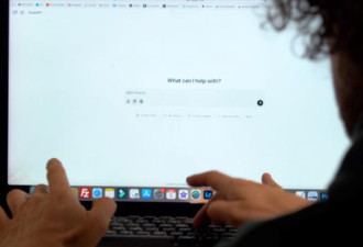 ChatGPT写的？靠这个标点符号一眼识破