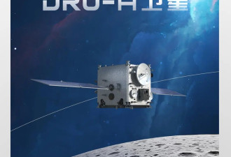 国际首个！中国成功构建地月空间三星星座