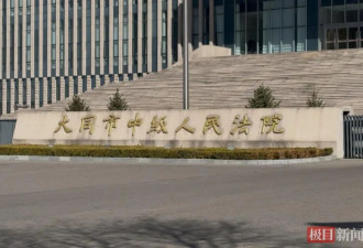 订婚强奸案男方被羁押712天二审将宣判,家属做...