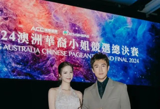 恋情再被曝光！TVB金童玉女疑似同居，男方...