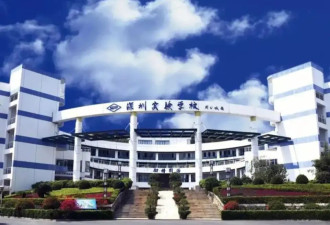 高中老师被举报与女学生多次发生关系，律师解读