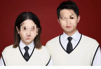 33岁男子疑因思念亡妻轻生殉情，绝笔遗书让人心疼