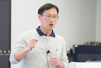 华裔教授在美失联 妻子: 为这国奉献却被当罪犯