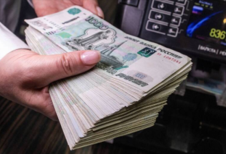 跌破眼镜 关税战以来表现最佳货币竟是这国