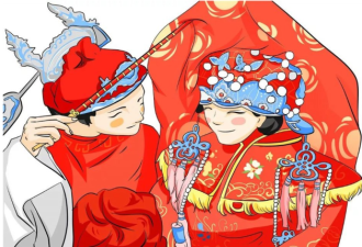 俗语“男不娶五，女不嫁六”啥意思？