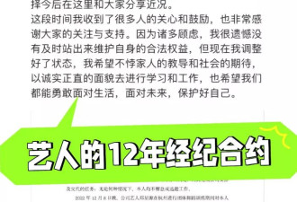 娱乐圈残酷现状:王一博半年收入超5亿,有艺人6年0工资
