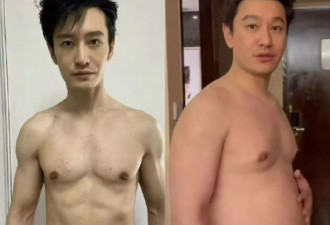 黄晓明身材引热议，被赞47岁像27岁