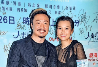 郑中基现身家事法庭承认离婚！被问会否争夺抚养权