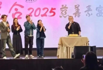 72岁曾志伟庆生摆素宴，半个港圈到场庆祝...