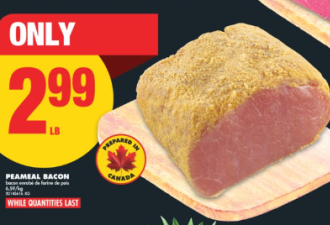 本周超市特价:红提$1.25 牛肉$4.88 牛头米$15.99 24罐可乐$11.88