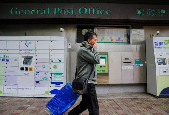 香港邮政称：将停止向美国发送内载货品邮件