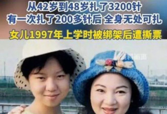 S妈称具俊晔每天去墓地看大S，小S也走不出来