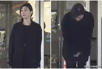 广末凉子获释！面容憔悴对镜头鞠躬道歉