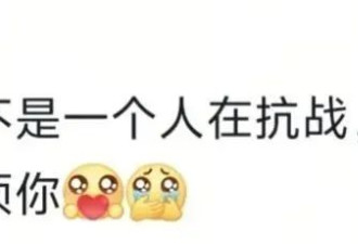 女子当街怒怼“老法师”：专对敏感部位拍！背后暗藏灰产链