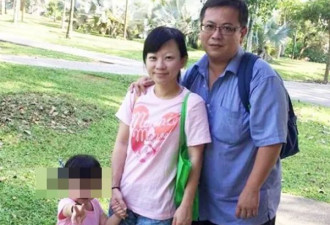 双尸3命！他掐死孕妻与4岁女儿+放火烧尸 今执行死刑