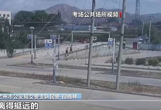 驾考考场成“谍战现场”！用无人机和隐形耳机作弊“隐形教练”获刑