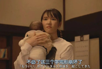 90后夫妻已经在过“单身婚”了