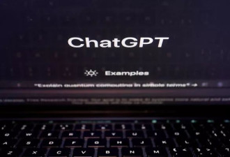 专家警告：5件事绝不要告诉ChatGPT！