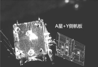 中国卫星飞行异常画面公布 学生紧急写两万行代码