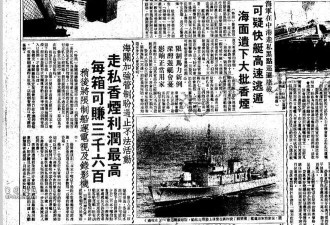 关税暴涨 大飞脱销 墨西哥湾上演猛龙过江