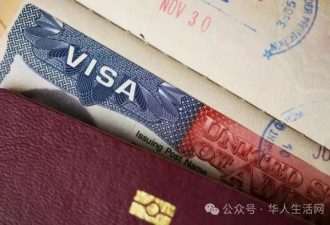 多名中国留学生签证突遭吊销，怒告美国政府
