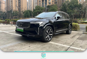 除了安全，还有什么？试驾全新XC90一探究竟