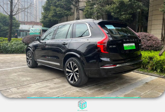 除了安全，还有什么？试驾全新XC90一探究竟
