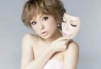 考古|46岁滨崎步凭借小蛮腰再次惊艳众人，不愧是亚洲天后依旧美得如此震撼