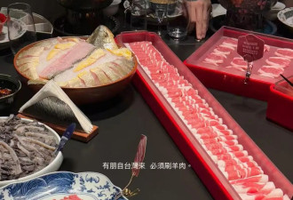 马筱梅败诉！黑料再被扒！本人懒理风波，和男友人吃大餐！