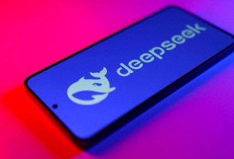 纽时：川普政府将采取惩罚措施 针对DeepSeek…