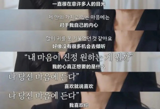《我的后半生》，70岁正是纯爱的好年纪！