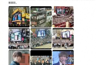 王晶炮轰完香港“顶流”姜涛！再骂萧若元贱到...
