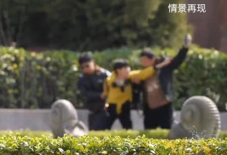 旅游博主境外被带到小黑屋 遭胁迫接受间谍任务
