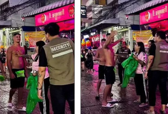 外国男子光膀子骚扰泰国女性 报应很快就来了
