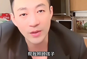 大S下葬后，汪小菲黄春梅具俊晔小s纷纷表态 ...