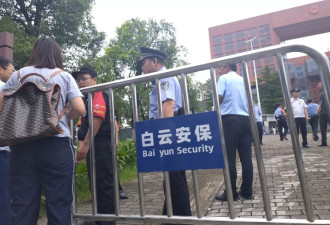 格律诗和“夜航船”:朋友们心目中的“煽颠罪犯”王建兵